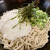 星野庵 - 料理写真:大好き山かけ蕎麦