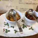 トマト - 付け合わせ