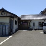 Keigetsu - 店舗外観
