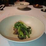 レストラン ウオゼン - 