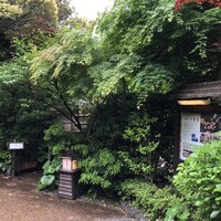 石焼料理 木春堂 - 