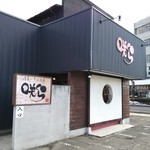 酒菜・そば厨房 咲くら - 外観。