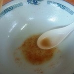 衆宝 - 完食丼！