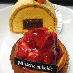 19年3月 名店エムコイデ 突然の閉店 W By Hymurock エムコイデ M Koide 自由が丘 ケーキ 食べログ