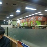 餃子の王将 名張店 - 2013.02.21  