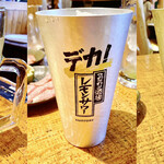 みさき屋 - 青リンゴ酎ハイ(大)　495円、メガレモンサワー　429円×2