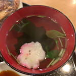 すし処ひしの木 - 