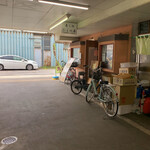 すし処ひしの木 - 