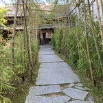 飛騨牛グリルばくろ - 