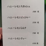 飛騨牛グリルばくろ - 