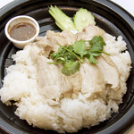 Shiromu Soi Gao - 