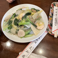 三和楼 - 
