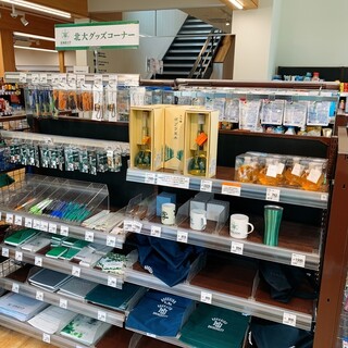 セイコーマート _2