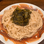 麺道はなもこし - 