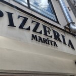 PIZZERIA MARITA - 