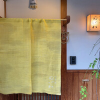 御幸町 田がわ - 