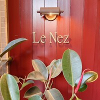 Le Nez - 
