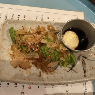 路地裏酒場 ヘム_0