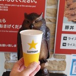 旭山動物園東門レストラン カムイチカプ - おまえもやっか❓️