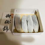 大黒屋鎌餅本舗 - ◎柔らかくて美味そうな鎌餅！