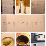 ドンブラボー - 