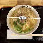 みやら製麺 - まけ