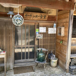 ホーランエー食堂 - 