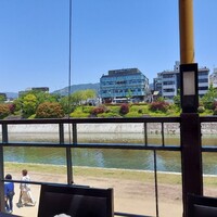 先斗町 魯ビン - 