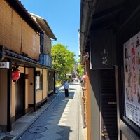 先斗町 魯ビン - 