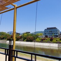 先斗町 魯ビン - 