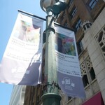 ル カフェ ヴィー - 現代美術展２０２２年５月１５日まで