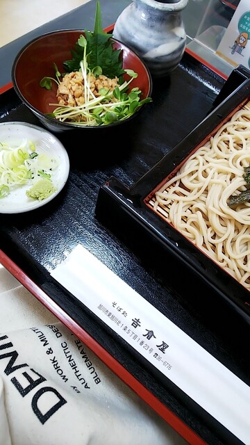 そば処 吉倉屋（ソバドコロ ヨシクラヤ） - 東旭川（そば）の写真