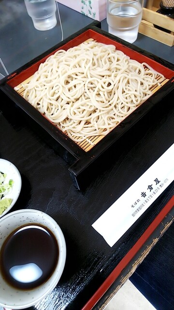 そば処 吉倉屋（ソバドコロ ヨシクラヤ） - 東旭川（そば）の写真