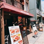 Shinshu Wagyu Senmon Ten Marugyu - 