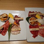 Yakiniku Furusato - 