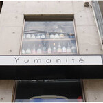 Yumanite - 