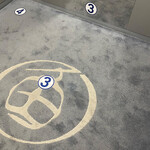 シシリヤ - げんばけんしょw