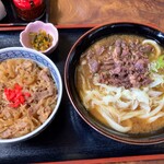 てんせいや - 桜肉と豚肉のセット（６５０円）