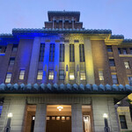 シシリヤ - あおきいろ