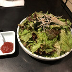 杏樹亭 岸根店 - 