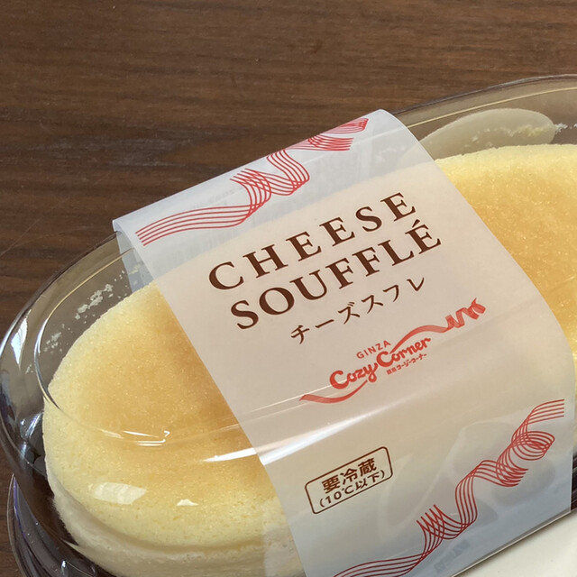 銀座コージーコーナー イオンスーパーセンター鈎取店のケーキ