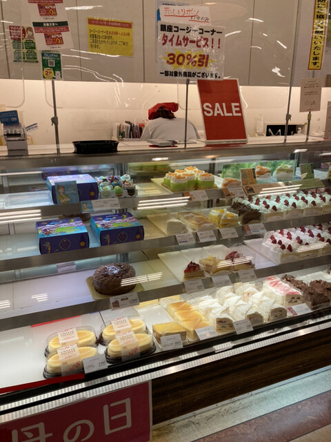 銀座コージーコーナー イオンスーパーセンター鈎取店（GiNZA Cozy Corner） - 八木山動物公園（ケーキ）の写真