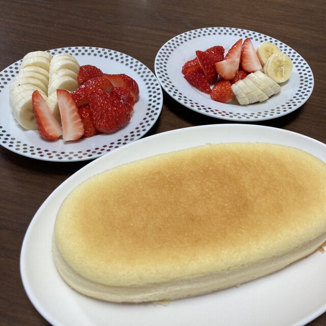 銀座コージーコーナー イオンスーパーセンター鈎取店（GiNZA Cozy Corner） - 八木山動物公園（ケーキ）の写真