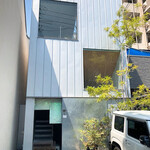 400℃ PIZZA - 外観