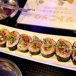 カモクポチャ - 