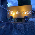 villa del nido - 