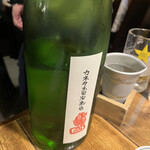 居酒屋 ちょーちょ - 