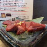 和まる - 料理写真: