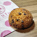 シュークリーム専門店 ウルル - ウルル・シュー（280円）