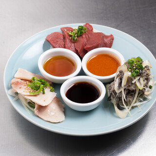 芝浦直送！モツ刺し3種盛り